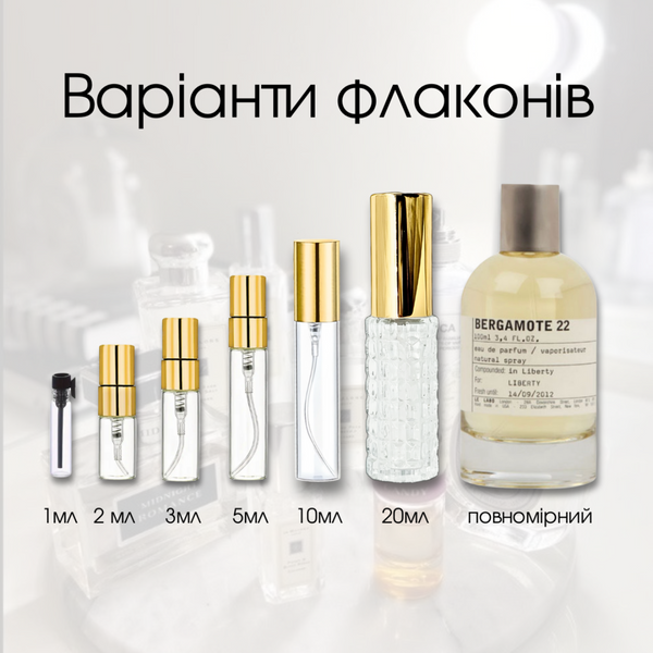 Le Labo Bergamote 22 Eau de Parfum