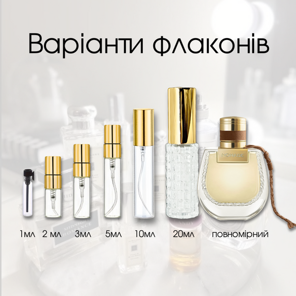Chloe Nomade Jasmin Naturel Intense edp, Франція