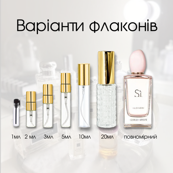 Giorgio Armani Si Eau de Toilette