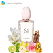 Giorgio Armani Si Eau de Toilette