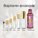 Alexandre.J Rose Oud edp, Франция
