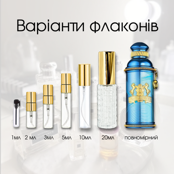Alexandre.J Zafeer Oud Vanille edp, Франция