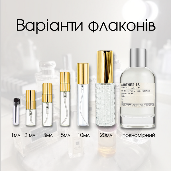 Le Labo Another 13 Eau de Parfum