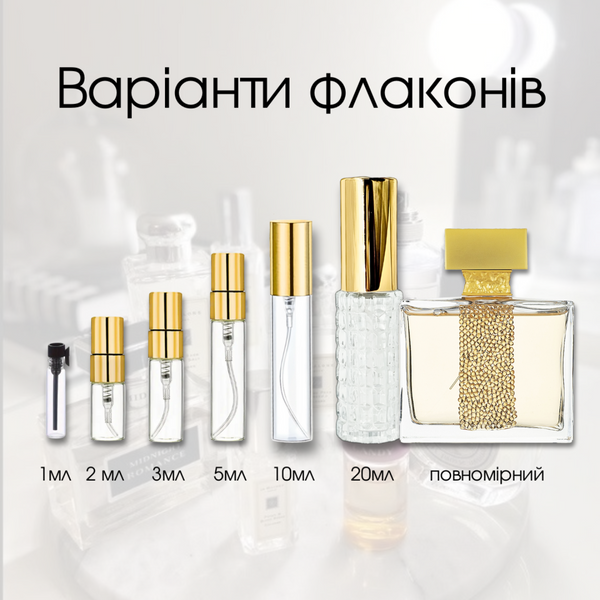 M. Micallef Royal Muska edp, Франція