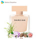 Narciso Rodriguez Narciso Poudree EDP