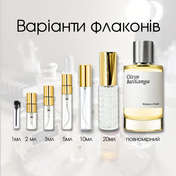 Maison Crivelli Citrus Batikanga EDP, Франція