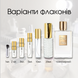 Kilian Good Girl Gone Bad EDP