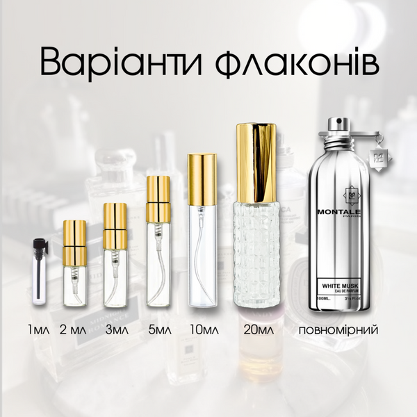Montale White Musk EDP