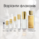 Marc-Antoine Barrois Ganymede EDP