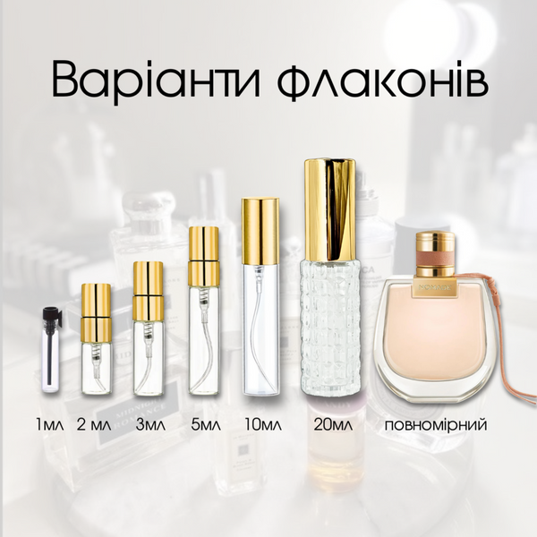 Chloe Nomade edp, Франція