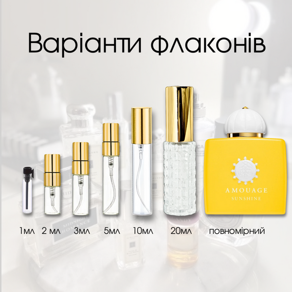 Amouage Sunshine Eau de Parfum, 1 мл