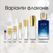 Ex Nihilo Blue Talisman Eau de Parfum