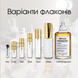 Maison Martin Margiela Replica By the Fireplace edt, Франція