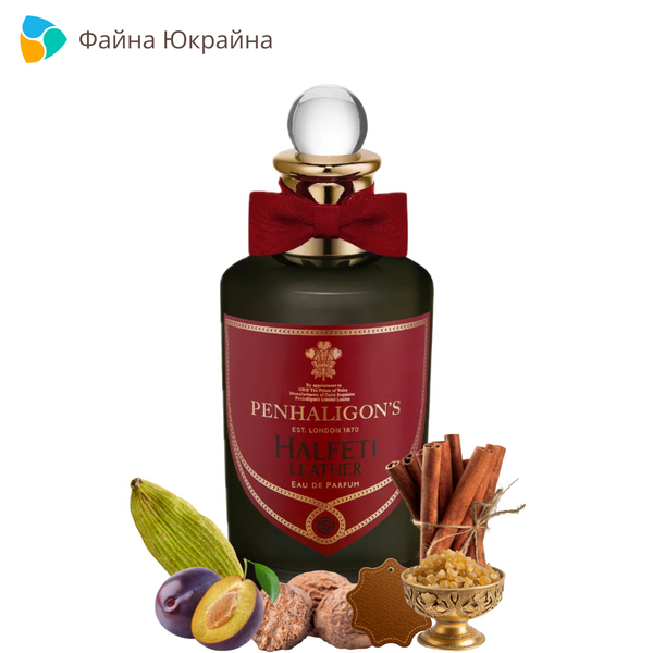 Penhaligon's Halfeti Leather edp, Великобритания