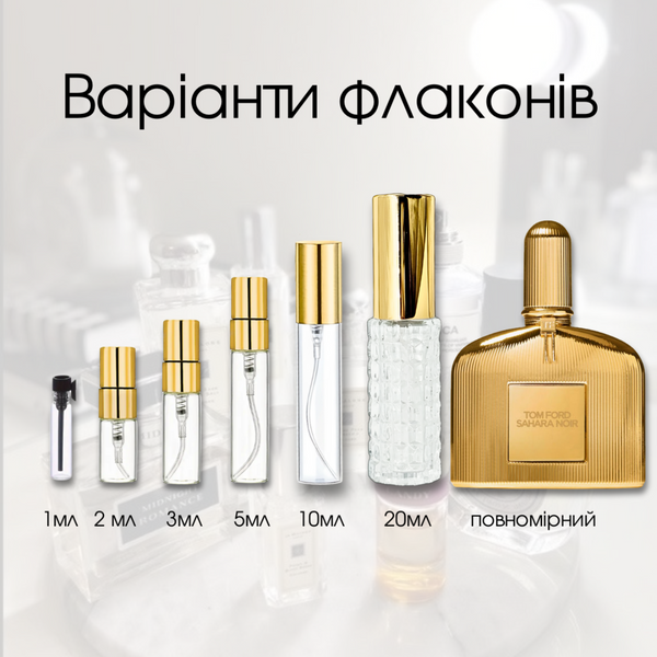 Tom Ford Sahara Noir&nbsp;Eau de Parfum