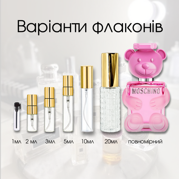 Moschino Toy 2 Bubble Gum edt, Італія