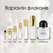 Byredo Black Saffron Eau de Parfum