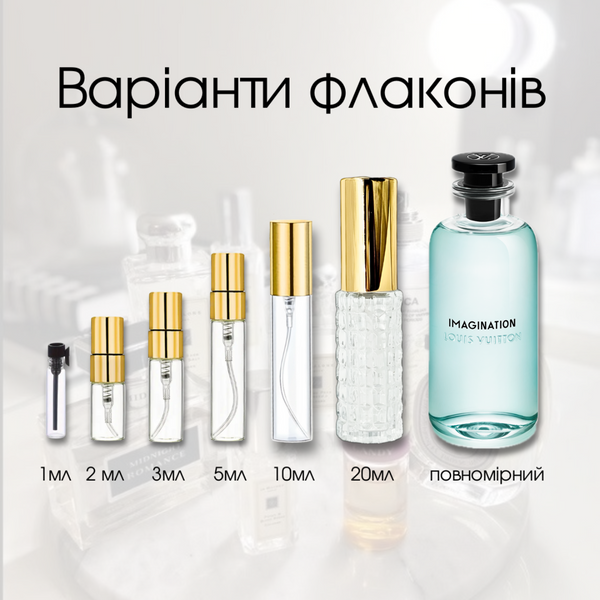 Louis Vuitton Imagination edp, Франция