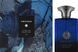 Amouage Interlude Black Iris EDP, 1 мл
