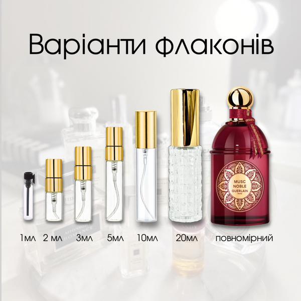 Guerlain Musc Noble EDP