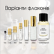Matiere Premiere Bois d'Ebene edp, Франція
