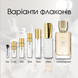 Ex Nihilo Venenum Kiss Eau de Parfum