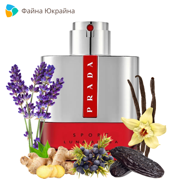 Prada Luna Rossa Sport edt, Франція