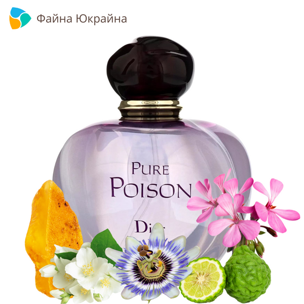 Dior Pure Poison Eau de Parfum