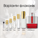 Prada Luna Rossa Sport edt, Франція