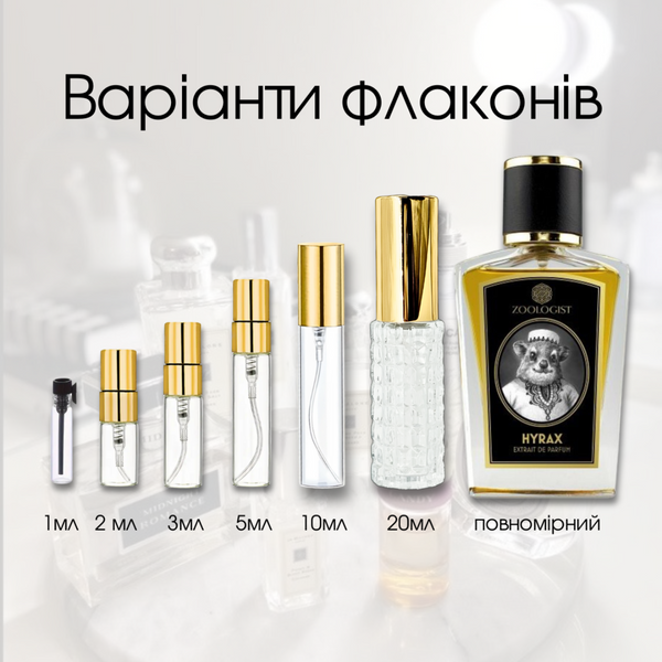 Zoologist Hyrax extrait de parfum, Канада