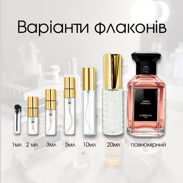 Guerlain Jasmin Bonheur edp, Франція