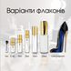 Carolina Herrera Good Girl Eau de Parfum