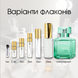 Maison Francis Kurkdjian Aqua Media EDP