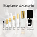 Nasomatto Black Afgano Extrait de Parfum