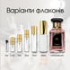 Guerlain Rose Cherie edp, Франція