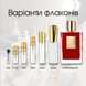 Kilian Rolling in Love Eau de Parfum