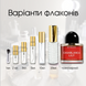 Byredo Casablanca Lily extrait, Швеція