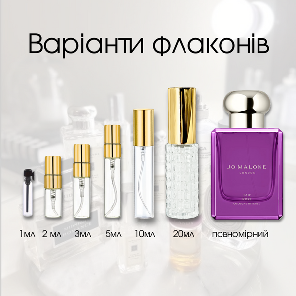 Jo Malone Taif Rose edc, Великобритания