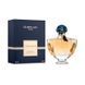 Guerlain Shalimar Eau de Parfum edp