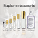 Maison Martin Margiela Replica Replica When the Rain Stops edt, Франція