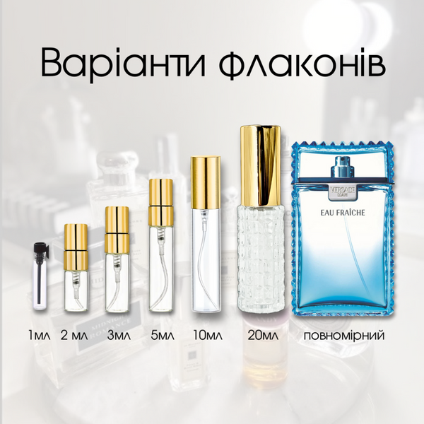 Versace Man Eau Fraiche EDT