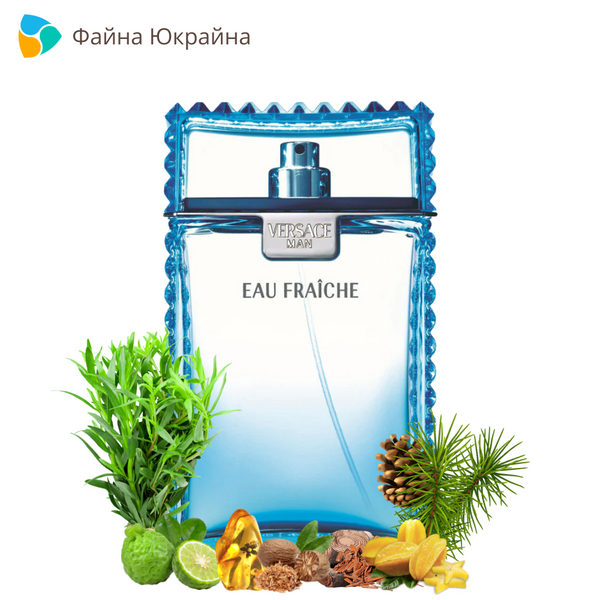 Versace Man Eau Fraiche EDT