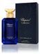 Chopard Vetiver d'Haiti au The Vert edp, Швейцария