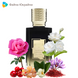 Ex Nihilo Brompton Immortals EDP