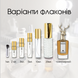 Penhaligon's Portraits The Tragedy of Lord George edp, Великобританія