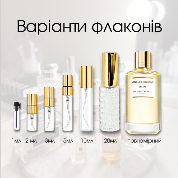 Mancera Vanille Exclusive edp, Франція