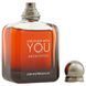 Armani Stronger With You Absolutely EDP