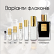 Kilian Good Girl Gone Bad Extreme EDP