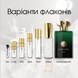Amouage Epic Eau de Parfum, 1 мл