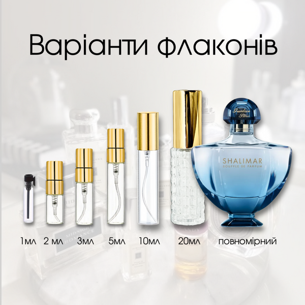 Guerlain Shalimar Souffle de Parfum edp